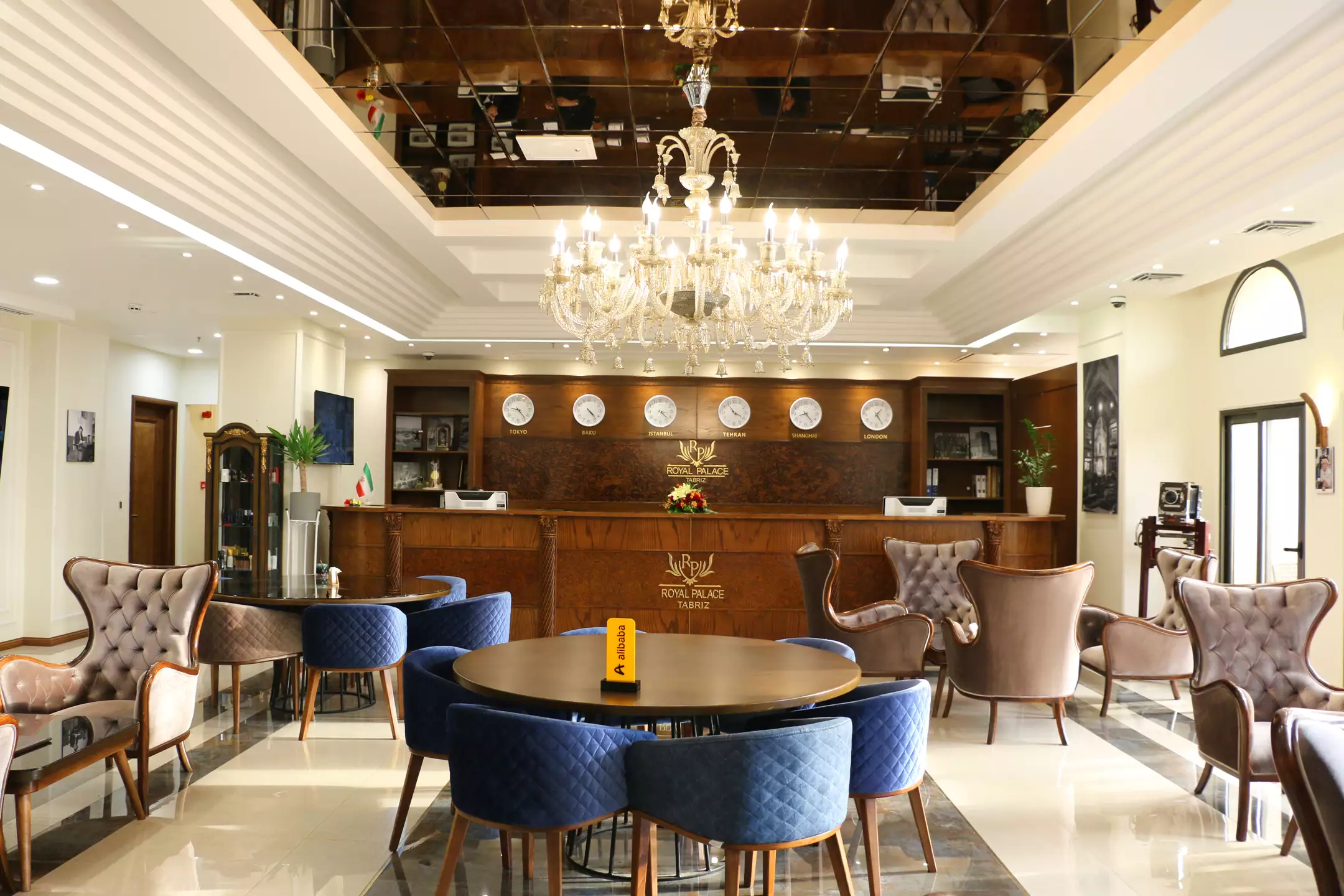 هتل رویال پالاس تبریز